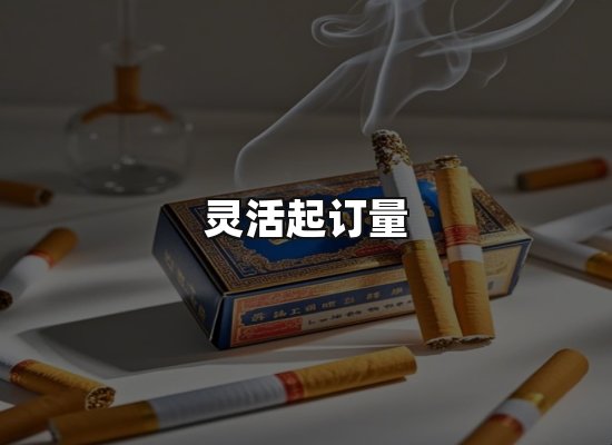 专业优势